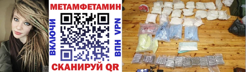 АМФ VHQ  darknet наркотические препараты  Верея  дарнет шоп 