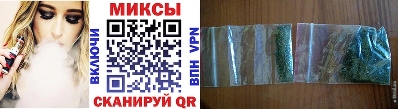 БУТИРАТ буратино Верея