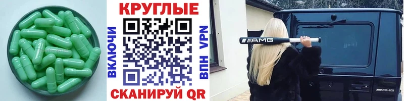 где найти   Верея  ОМГ ОМГ вход  Экстази 300 mg 