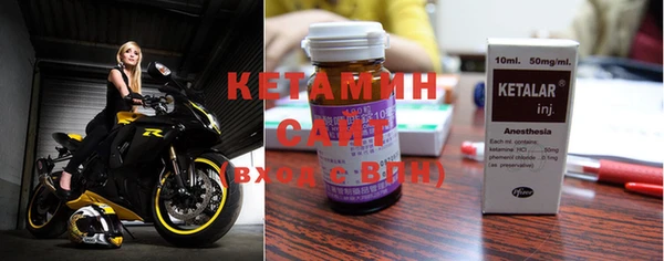 кокаин колумбия Балахна