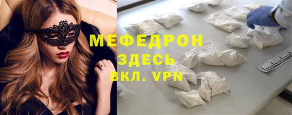 кокаин колумбия Балахна