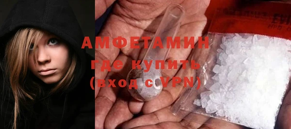 гашишное масло Аркадак