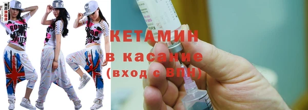 кокаин колумбия Балахна