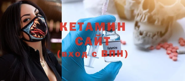 кокаин колумбия Балахна