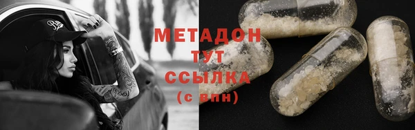 кокаин колумбия Балахна