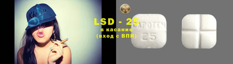 бутират Баксан
