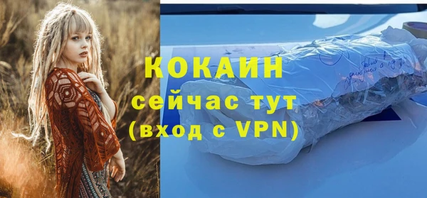 гашишное масло Аркадак