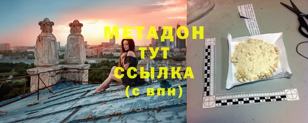 кокаин колумбия Балахна