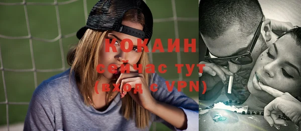 гашишное масло Аркадак