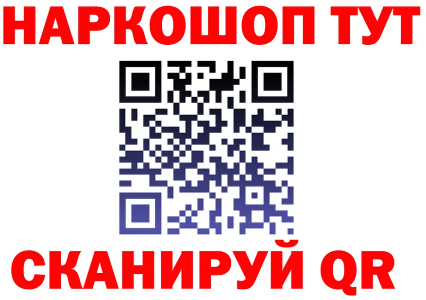 А ПВП СК зеркало это kraken Верея